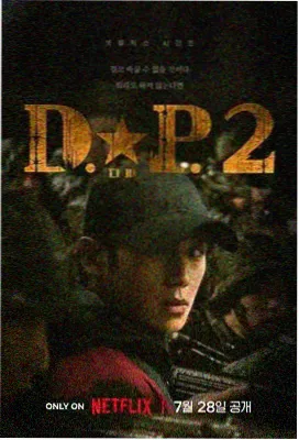 家庭情感热门剧集